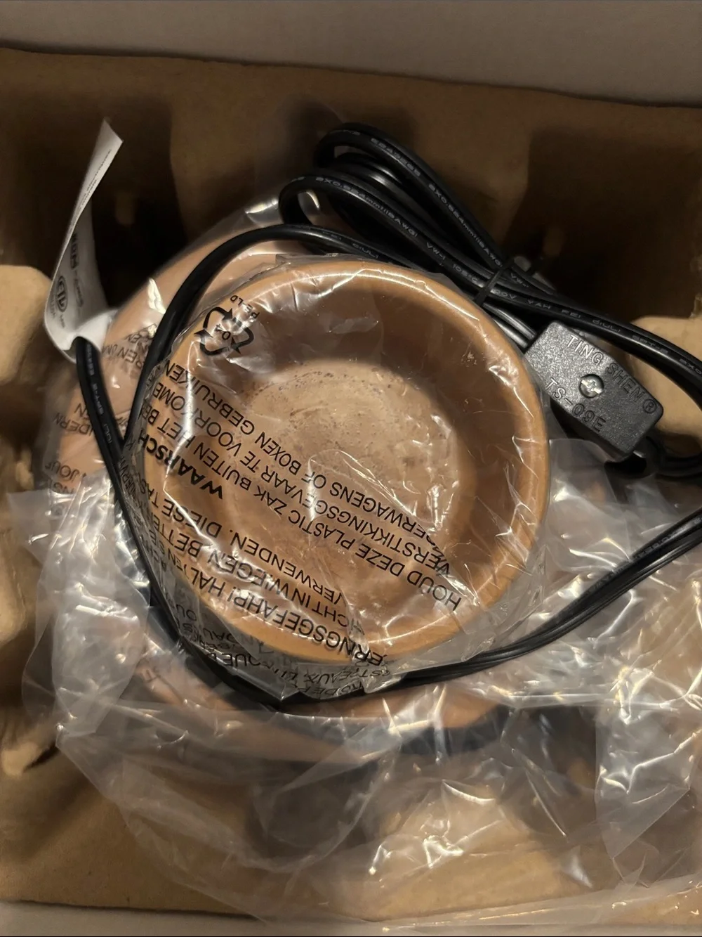 Harry Potter Sorting Hat Scentsy Warmer - Black/Brown - Picture 3 of 4